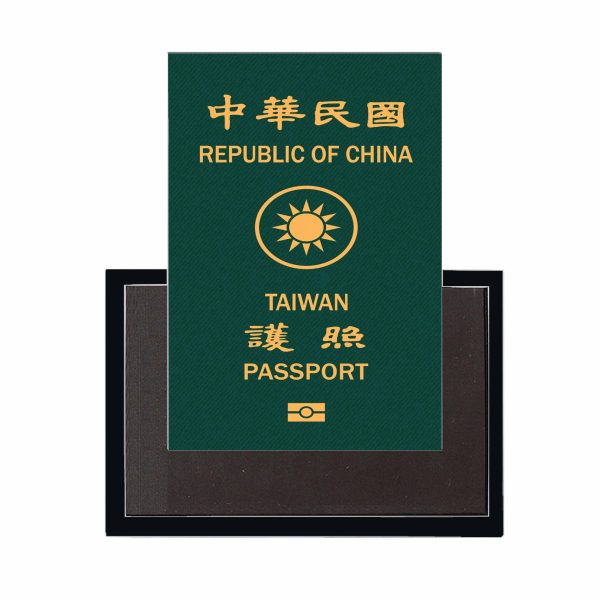 Taiwan Passport Designed Magnets Hot on Sale