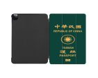 Taiwan Passport Designed iPad Cases Online Hot Sale