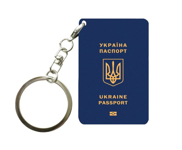 Ukraine Passport Designed Key Chains Supply