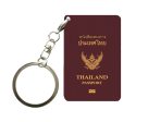 Thailand Passport Designed Key Chains For Sale