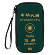 Taiwan Passport Designed Travel Cases & Wallets Cheap