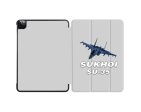 The Sukhoi SU-35 Designed iPad Cases For Discount