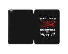 The Sky is Calling and I Must Fly Designed iPad Cases Sale